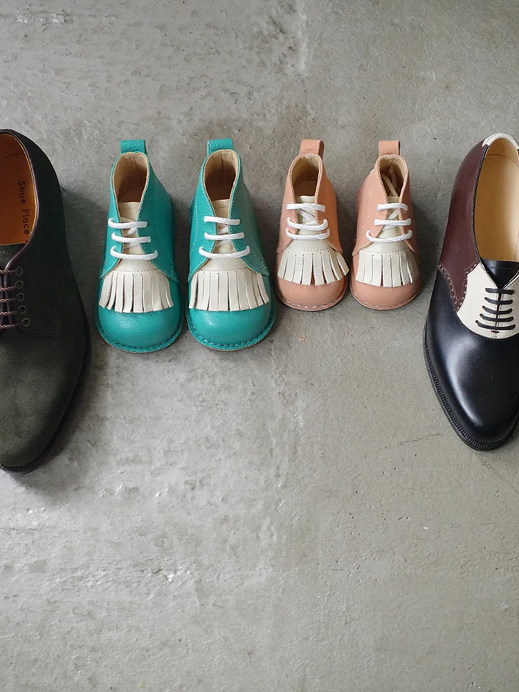 Shoe Place by